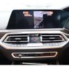 bmw x5 2019 quick_quick_3DA-CV30S_WBACV62090LM60011 image 18