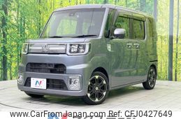 daihatsu wake 2016 -DAIHATSU--WAKE DBA-LA700S--LA700S-0070859---DAIHATSU--WAKE DBA-LA700S--LA700S-0070859-