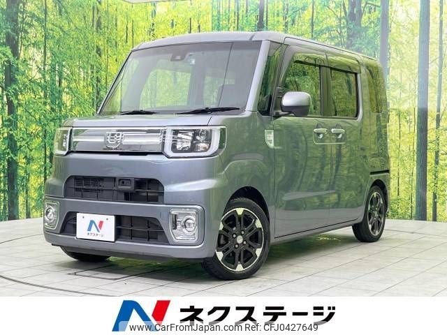 daihatsu wake 2016 -DAIHATSU--WAKE DBA-LA700S--LA700S-0070859---DAIHATSU--WAKE DBA-LA700S--LA700S-0070859- image 1