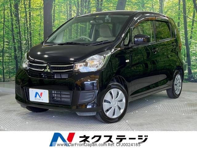 mitsubishi ek-wagon 2017 -MITSUBISHI--ek Wagon DBA-B11W--B11W-0405841---MITSUBISHI--ek Wagon DBA-B11W--B11W-0405841- image 1