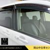 honda freed 2015 -HONDA--Freed DAA-GP3--GP3-1215887---HONDA--Freed DAA-GP3--GP3-1215887- image 20
