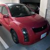 toyota will-cypha 2002 CFJ1683872 image 1