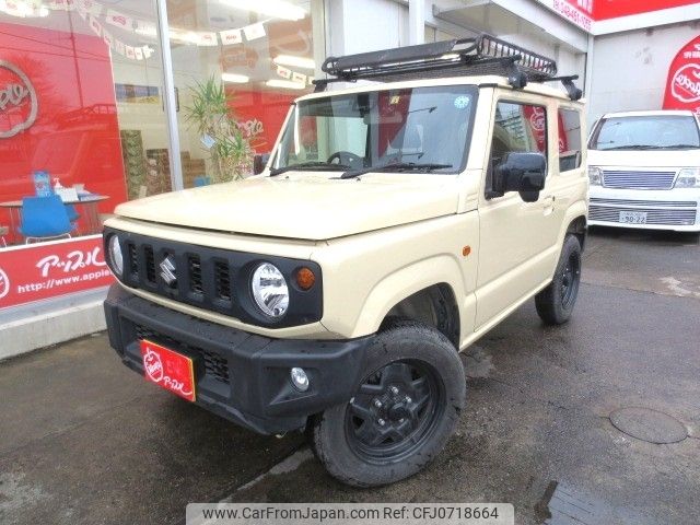 suzuki jimny 2022 -SUZUKI--Jimny 3BA-JB64W--JB64W-229164---SUZUKI--Jimny 3BA-JB64W--JB64W-229164- image 1