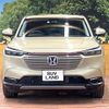 honda vezel 2023 CFJ1644003 image 14