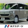 daihatsu move-canbus 2019 -DAIHATSU--Move Canbus 5BA-LA800S--LA800S-0188990---DAIHATSU--Move Canbus 5BA-LA800S--LA800S-0188990- image 1