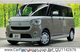 daihatsu move-canbus 2019 -DAIHATSU--Move Canbus 5BA-LA800S--LA800S-0188990---DAIHATSU--Move Canbus 5BA-LA800S--LA800S-0188990-