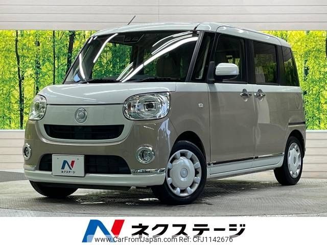 daihatsu move-canbus 2019 -DAIHATSU--Move Canbus 5BA-LA800S--LA800S-0188990---DAIHATSU--Move Canbus 5BA-LA800S--LA800S-0188990- image 1