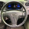 daihatsu mira-e-s 2013 -DAIHATSU--Mira e:s DBA-LA300S--LA300S-1190656---DAIHATSU--Mira e:s DBA-LA300S--LA300S-1190656- image 12