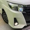 toyota noah 2016 -TOYOTA--Noah DBA-ZRR80W--ZRR80-0258107---TOYOTA--Noah DBA-ZRR80W--ZRR80-0258107- image 14