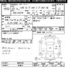 daihatsu hijet-van 2011 -DAIHATSU 【名変中 】--Hijet Van S321W-0002205---DAIHATSU 【名変中 】--Hijet Van S321W-0002205- image 3
