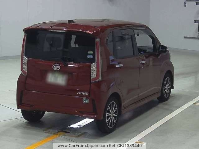 daihatsu move 2015 -DAIHATSU--Move DBA-LA150S--LA150S-1016215---DAIHATSU--Move DBA-LA150S--LA150S-1016215- image 2