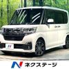 daihatsu tanto 2017 CFJ1540059 image 1