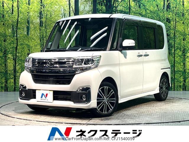 daihatsu tanto 2017 CFJ1540059 image 1