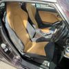 daihatsu copen 2007 -DAIHATSU--Copen L880K--0042191---DAIHATSU--Copen L880K--0042191- image 17