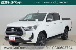 toyota hilux 2020 GOO_NET_EXCHANGE_0400708A30241224W002