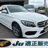 mercedes-benz c-class 2017 -MERCEDES-BENZ--Benz C Class 205004--2R312588---MERCEDES-BENZ--Benz C Class 205004--2R312588- image 27