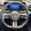 mercedes-benz c-class 2023 CFJ1510523 image 12