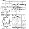honda integra 2006 -HONDA 【福岡 303ひ6938】--Integra DC5-2305083---HONDA 【福岡 303ひ6938】--Integra DC5-2305083- image 3