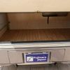 toyota camroad 2015 CFJ1596927 image 65