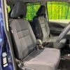 nissan serena 2017 -NISSAN--Serena DAA-GC27--GC27-017332---NISSAN--Serena DAA-GC27--GC27-017332- image 9