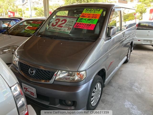 mazda bongo-friendee 2004 GOO_JP_700110115730210414002 image 1