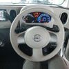 nissan cube 2015 -NISSAN--Cube DBA-Z12--Z12-300098---NISSAN--Cube DBA-Z12--Z12-300098- image 9