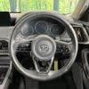 mazda mazda-others 2023 CFJ1691571 image 11