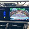 lexus nx 2018 CFJ1507111 image 4
