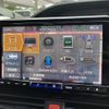 toyota noah 2020 quick_quick_6AA-ZWR80W_ZWR80-0467934 image 9