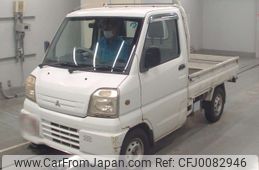 mitsubishi minicab-truck 2000 -MITSUBISHI--Minicab Truck U62T-0211068---MITSUBISHI--Minicab Truck U62T-0211068-