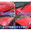 daihatsu mira-cocoa 2010 CFJ1541795 image 9