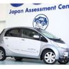 mitsubishi i-miev 2015 CFJ1749842 image 1