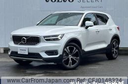 volvo xc40 2022 -VOLVO--Volvo XC40 5AA-XB420TXCM--YV1XZK8MMN2741072---VOLVO--Volvo XC40 5AA-XB420TXCM--YV1XZK8MMN2741072-