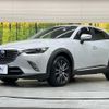 mazda cx-3 2016 -MAZDA--CX-3 LDA-DK5FW--DK5FW-202015---MAZDA--CX-3 LDA-DK5FW--DK5FW-202015- image 16