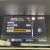 nissan serena 2021 -NISSAN--Serena 5AA-GFC27--GFC27-230151---NISSAN--Serena 5AA-GFC27--GFC27-230151- image 6