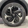 citroen c4 2025 CFJ1531819 image 19