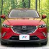 mazda cx-3 2016 -MAZDA--CX-3 LDA-DK5FW--DK5FW-123618---MAZDA--CX-3 LDA-DK5FW--DK5FW-123618- image 14