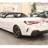 bmw 4-series 2022 CFJ1569978 image 11