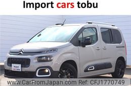 citroen berlingo 2021 CFJ1770749