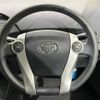 toyota prius 2009 -TOYOTA--Prius DAA-ZVW30--ZVW30-5108097---TOYOTA--Prius DAA-ZVW30--ZVW30-5108097- image 12