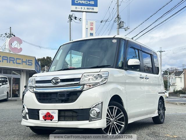 daihatsu tanto 2014 -DAIHATSU--Tanto DBA-LA600S--LA600S-0195909---DAIHATSU--Tanto DBA-LA600S--LA600S-0195909- image 1