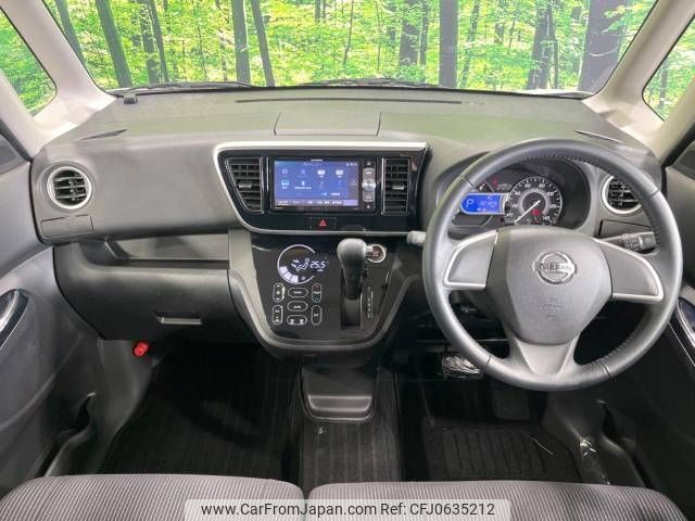 nissan dayz-roox 2018 -NISSAN--DAYZ Roox DBA-B21A--B21A-0315282---NISSAN--DAYZ Roox DBA-B21A--B21A-0315282- image 2