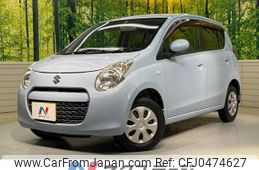 suzuki alto 2012 -SUZUKI--Alto DBA-HA25S--HA25S-827136---SUZUKI--Alto DBA-HA25S--HA25S-827136-