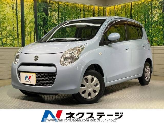 suzuki alto 2012 -SUZUKI--Alto DBA-HA25S--HA25S-827136---SUZUKI--Alto DBA-HA25S--HA25S-827136- image 1