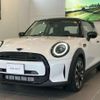 mini mini-others 2024 quick_quick_XR15MW_WMW32DH0402V77473 image 2