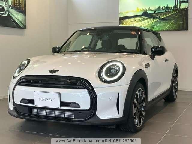 mini mini-others 2024 quick_quick_XR15MW_WMW32DH0402V77473 image 2