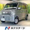 suzuki every 2025 CFJ1751848 image 1