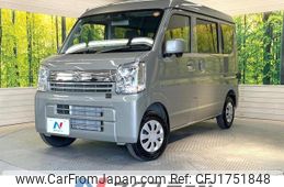 suzuki every 2025 CFJ1751848