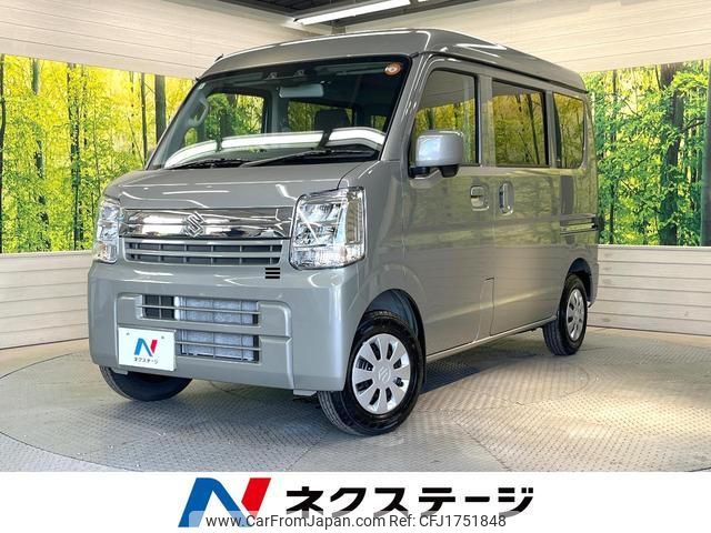 suzuki every 2025 CFJ1751848 image 1