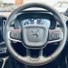 volvo xc40 2020 CFJ1785223 image 5